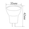 Лампа светодиодная Feron LB-271 MR11 G5.3 3W 230V 2700K - фото 48974