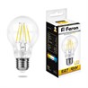 Лампа светодиодная Feron LB-63 Шар E27 9W 175-265V 2700K - фото 48981