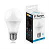 Лампа светодиодная Feron LB-94 Шар E27 15W 175-265V 6400K - фото 48987