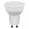 Лампа светодиодная Feron LB-26 GU10 7W 175-265V 4000K - фото 49099