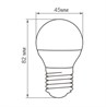 Лампа светодиодная Feron LB-38 Шарик E27 5W 175-265V 2700K - фото 49121