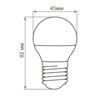Лампа светодиодная Feron LB-38 Шарик E27 5W 175-265V 4000K - фото 49124
