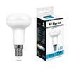 Лампа светодиодная Feron LB-450 E14 7W 175-265V 6400K - фото 49136