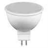 Лампа светодиодная Feron LB-24 MR16 G5.3 5W 175-265V 6400K - фото 49275