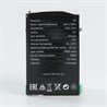 Лампа светодиодная Feron LB-37 Шарик E27 1W 230V Зеленый - фото 49291