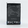 Лампа светодиодная Feron LB-37 Шарик E27 1W 230V Синий - фото 49303