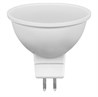 Лампа светодиодная Feron LB-26 MR16 G5.3 7W 175-265V 2700K - фото 49363