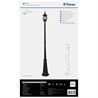 Светильник садово-парковый Feron 8111/PL8111 столб 100W E27 230V, черный - фото 50489