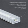Cветодиодная LED лента Feron LS704, 60SMD(2835)/м 4.4Вт/м 100м IP65 220V 2700К - фото 50678