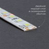 Cветодиодная LED лента Feron LS604, 60SMD(2835)/м 4.8Вт/м  5м IP65 12V зеленый - фото 50959
