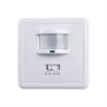Датчик движения и освещенности 500W 12m 140° белый, SEN1A/LX2000 - фото 51107