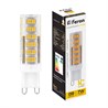 Лампа светодиодная Feron LB-433 G9 7W 175-265V 2700K - фото 51896