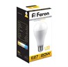 Лампа светодиодная Feron LB-98 Шар E27 20W 175-265V 2700K - фото 51911
