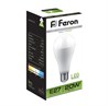 Лампа светодиодная Feron LB-98 Шар E27 20W 175-265V 4000K - фото 51915