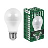 Лампа светодиодная SAFFIT SBA6010 Шар E27 10W 230V 6400K - фото 52201