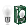 Лампа светодиодная SAFFIT SBG4507 Шарик E27 7W 230V 4000K - фото 52232