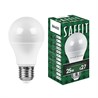 Лампа светодиодная SAFFIT SBA6525 Шар E27 25W 230V 2700K - фото 52360