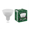 Лампа светодиодная SAFFIT SBMR1609 MR16 GU5.3 9W 230V 4000K - фото 52364