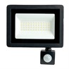 Светодиодный прожектор SAFFIT с выносным датчиком SFL80-50 IP65 50W 6400K черный - фото 52976