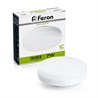 Лампа светодиодная Feron LB-451 GX53 7W 175-265V 4000K - фото 53155