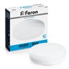 Лампа светодиодная Feron LB-452 GX53 9W 175-265V 6400K - фото 53811