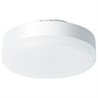Лампа светодиодная Feron LB-453 GX53 12W 175-265V 6400K - фото 53814