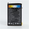 Лампа светодиодная Feron LB-37 Шарик матовый E27 1W 230V 2700K - фото 53966