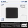 Светильник уличный светодиодный Feron DH010, 2*6W, 840Lm, 4000K, черный - фото 54741