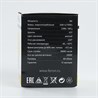 Лампа светодиодная Feron LB-371 Шар E27 3W 230V желтый - фото 54898
