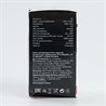 Лампа светодиодная Feron LB-375 E27 3W 230V красный - фото 54969