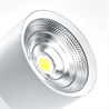 Светодиодный светильник Feron AL520 накладной 25W 4000K белый - фото 55362