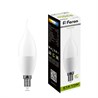 Лампа светодиодная Feron LB-770 Свеча на ветру E14 11W 175-265V 4000K - фото 55486