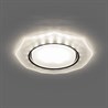 Светильник встраиваемый с белой LED подсветкой Feron CD5021 потолочный GX53 без лампы, белый матовый - фото 55675