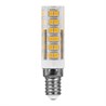 Лампа светодиодная Feron LB-433 E14 7W 175-265V 6400K - фото 55723