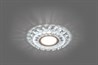 Светильник встраиваемый с белой LED подсветкой Feron CD922 потолочный MR16 G5.3 прозрачный - фото 56579