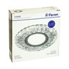 Светильник встраиваемый с белой LED подсветкой Feron CD938 потолочный MR16 G5.3 прозрачный - фото 56738