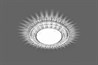 Светильник встраиваемый с белой LED подсветкой Feron CD4020 потолочный GX53 без лампы прозрачный - фото 56748