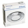 Светильник встраиваемый Feron DL8160-2 потолочный MR16 G5.3 серебристый - фото 57104