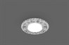 Светильник встраиваемый с белой LED подсветкой Feron CD4024 потолочный GX53 без лампы прозрачный - фото 57162