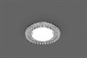 Светильник встраиваемый с белой LED подсветкой Feron CD4027 потолочный GX53 без лампы прозрачный - фото 57174