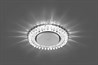 Светильник встраиваемый с белой LED подсветкой Feron CD4027 потолочный GX53 без лампы прозрачный - фото 57175