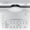 Светодиодный светильник Feron AL253 встраиваемый 12W 4000K белый серия MarketBright - фото 57609