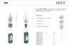 Лампа светодиодная SAFFIT SBC3709 Свеча E27 9W 230V 4000K - фото 57975