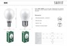 Лампа светодиодная SAFFIT SBG4511 Шарик E27 11W 230V 2700K - фото 57991