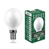 Лампа светодиодная SAFFIT SBG4511 Шарик E14 11W 230V 4000K - фото 57992
