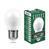 Лампа светодиодная SAFFIT SBG4511 Шарик E27 11W 230V 6400K - фото 57997
