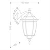 Светильник садово-парковый Feron PL6302 шестигранный на стену вниз 60W 230V E27, черное золото - фото 58398