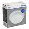 Светильник встраиваемый Feron DL2911 потолочный MR16 G5.3 белый - фото 58586