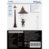 Светильник садово-парковый Feron PL596 столб 60W 230V E27, коричневый - фото 58750
