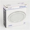 Светодиодный светильник Feron AL1527 встраиваемый 5W 4500K белый - фото 58799